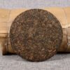 Pu Erh thee